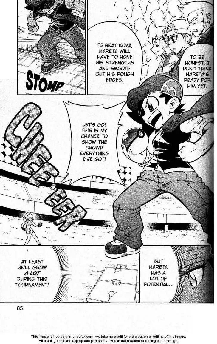 Pokémon DP Chapter 6.3 9